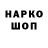 Дистиллят ТГК концентрат Krytou Kachek