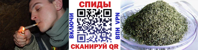 Купить  Сочи  Бутират GHB 