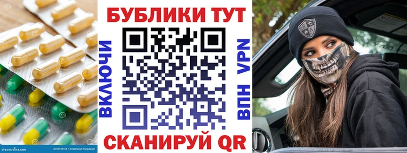 Ecstasy диски  Купить закладки  Сочи 