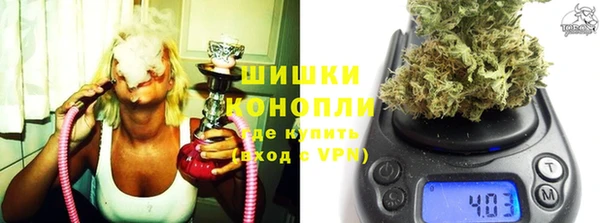 хмурый Балабаново