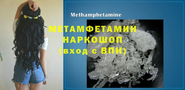 a pvp Балахна