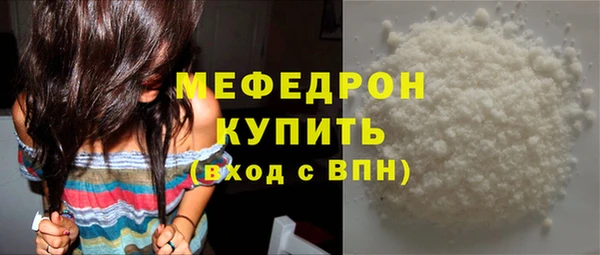 a pvp Балахна