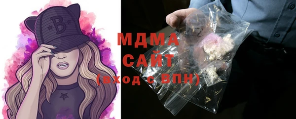трава Баксан
