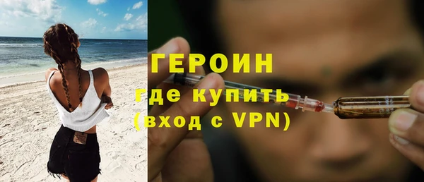 a pvp Балахна
