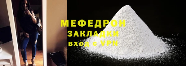 a pvp Балахна