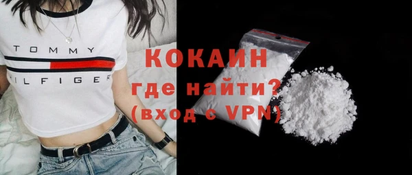 хмурый Балабаново