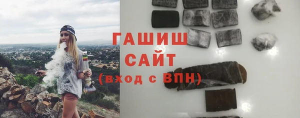 хмурый Балабаново