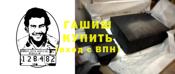 хмурый Балабаново