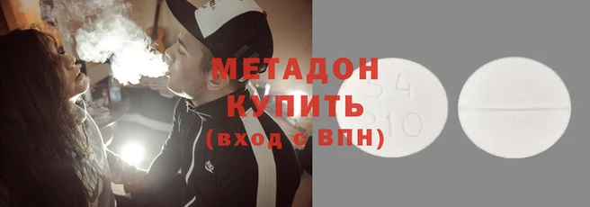 трава Баксан