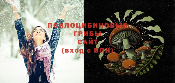 a pvp Балахна