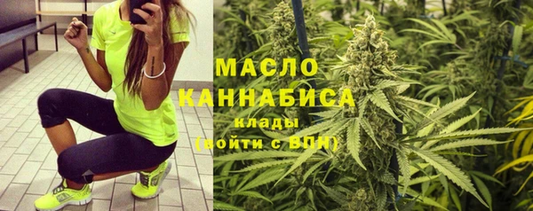 a pvp Балахна