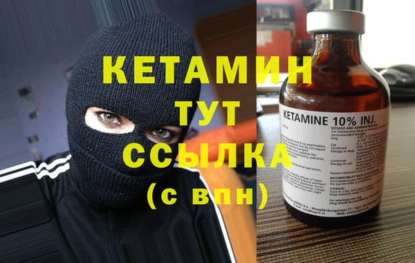 хмурый Балабаново
