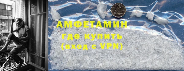 хмурый Балабаново