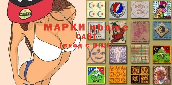 трава Баксан