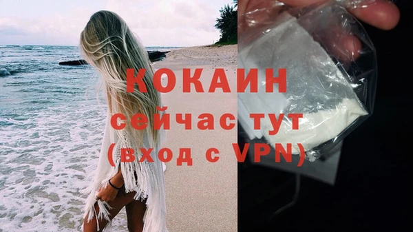 a pvp Балахна
