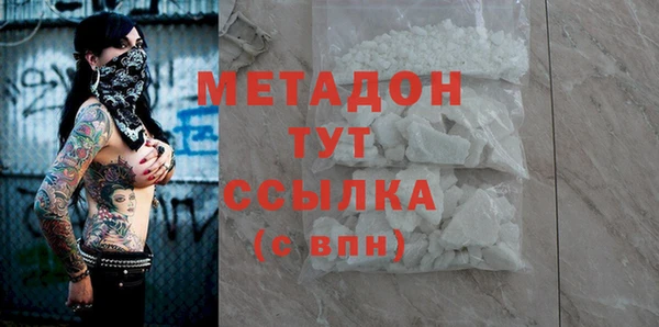 хмурый Балабаново