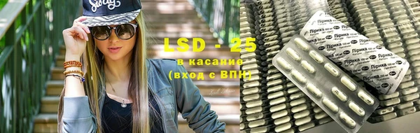 хмурый Балабаново