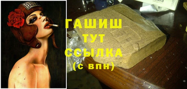 a pvp Балахна