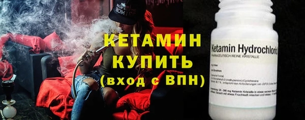 трава Баксан
