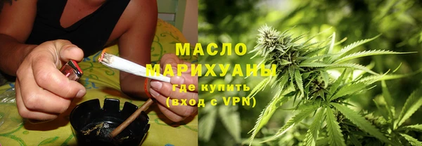 a pvp Балахна