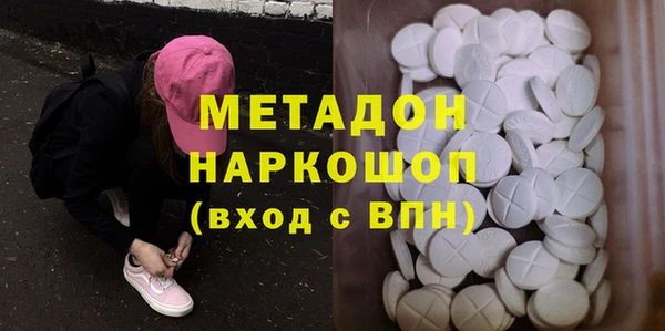 хмурый Балабаново